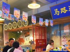 大堂-马路边边火锅串串(观前街店)