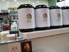 -813芭依珊 BAESAn(皇冠十畝地店)