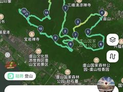 -虞山风景区