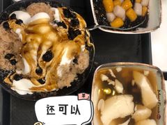 豆花一号-鲜芋仙Meet Fresh(壹方城店)