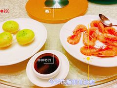 -绿岛国际酒店·海鲜酒楼(八七路店)