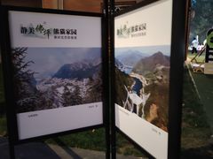 -西安电影制片厂