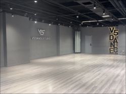 -北京V5舞蹈工作室