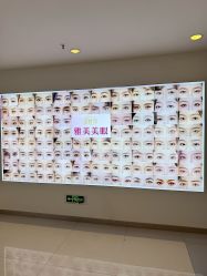 -长沙雅美医疗美容医院