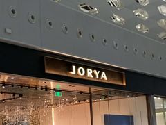 门面-老广州牛杂(深圳白石洲总店)