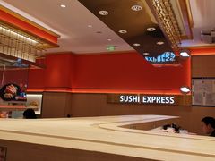 -争鲜回转寿司(太阳宫凯德PLUS店)