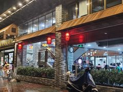 -红星光发煲仔饭(文海店)