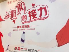 -文汇新民联合报业集团(上海报业大厦店)