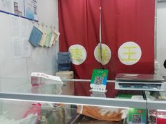 -五道口枣糕王(成府路店)