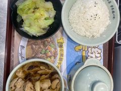 -真功夫(番禺剑桥郡店)