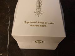 -Sunflour(来福士店)