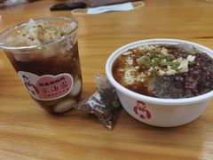 -秀莲胡妈妈 冰粉茶饮开创者(万达店)