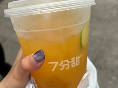 -7分甜(苏州中心店)