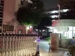 -厦门市海沧区石塘社区卫生服务中心