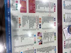 菜单-仁信双皮奶(庙前直街店)