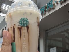 -欢饮(王府井总店)