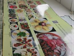 -蚝家菜馆(沙井店)