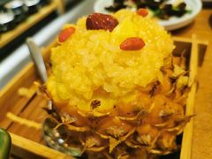 -云海肴·汽锅鸡·云南菜(苏州中心店)