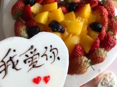 -麦西尔手工烘焙坊(汇新路店)