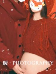 -暖摄影 孕妇写真家庭影像馆 (自然光主题店)