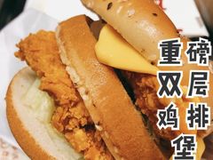 重磅双层鸡排堡餐-肯德基(宝龙店)