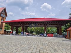-三块石国家森林公园