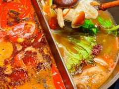 -大龙燚·旷野鲜火锅(广州首店)
