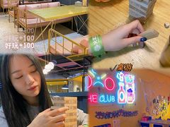 -火星工厂·桌游·团建聚会·轰趴馆(厦滘店)