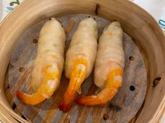 “真的是”虾饺-翠园(兴业太古汇店)
