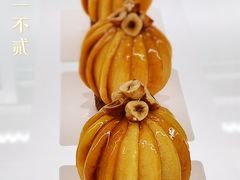 -潮一不贰·法式甜品·生日蛋糕·西式简餐(外滩店)