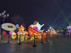 -泉城欧乐堡梦幻世界