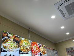 -川味王(农民街店)