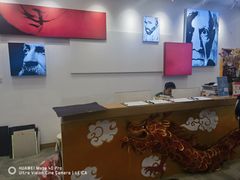 -学知乐教育·幼小衔接·小学科辅导(浦东外高桥森兰中心)