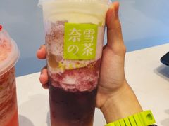 霸气芝士葡萄-奈雪的茶(正弘城PRO+店)