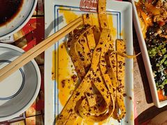 -新兴园饺子馆(河南街店)