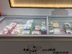 -嘎琉鲜切牛肉自助火锅