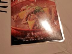 -西域阿里马新疆菜·清真(桂花路店)