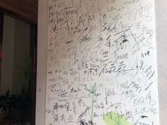 -垚慈居素食(华发新城店)