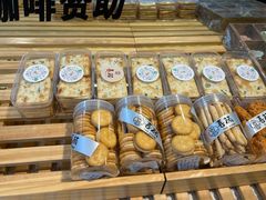 -Makumo·卷云家庭料理餐厅(美糖广场店)