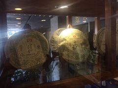 -皇茶会(泰鹏大厦店)