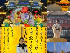 -中国翰园碑林