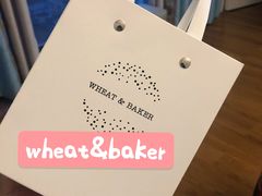 -WHEAT&BAKER-麥(凯德来福士店)