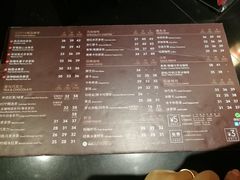 菜单-COSTA COFFEE(西直门店)