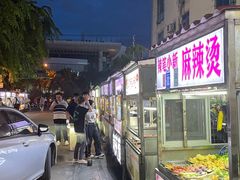 -海大南门夜市(海富街店)