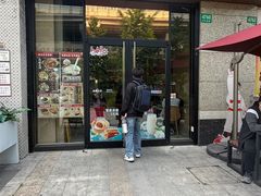 -永和大王(蛙嫩紫苏香·共和新路店)
