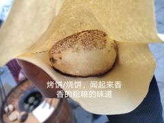-鸣鹤古镇