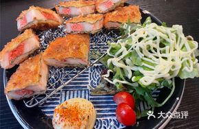 Menthol Fish Roe Lotus Root Cutlet