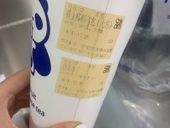 -茶百道(会展东路店)