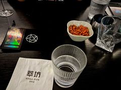 -萃坊 StillFun(玉林店)