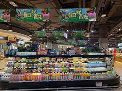 -哈尔信食品超市(哈尔滨王府井购物中心店)